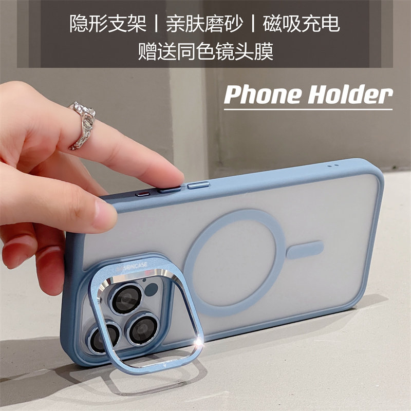 创霸隐形支架磁吸外壳适用苹果15Pro手机壳iPhone17镜头14Promax全包16pro新款12保护套16/15air男女14超薄13